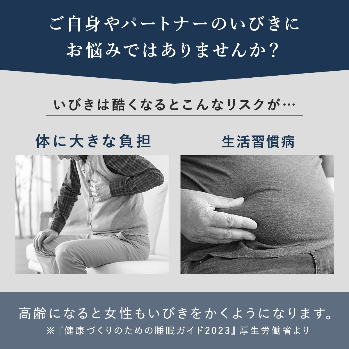 楽天市場】【正規店/送料無料】Sleepenrich スリープエンリッチ